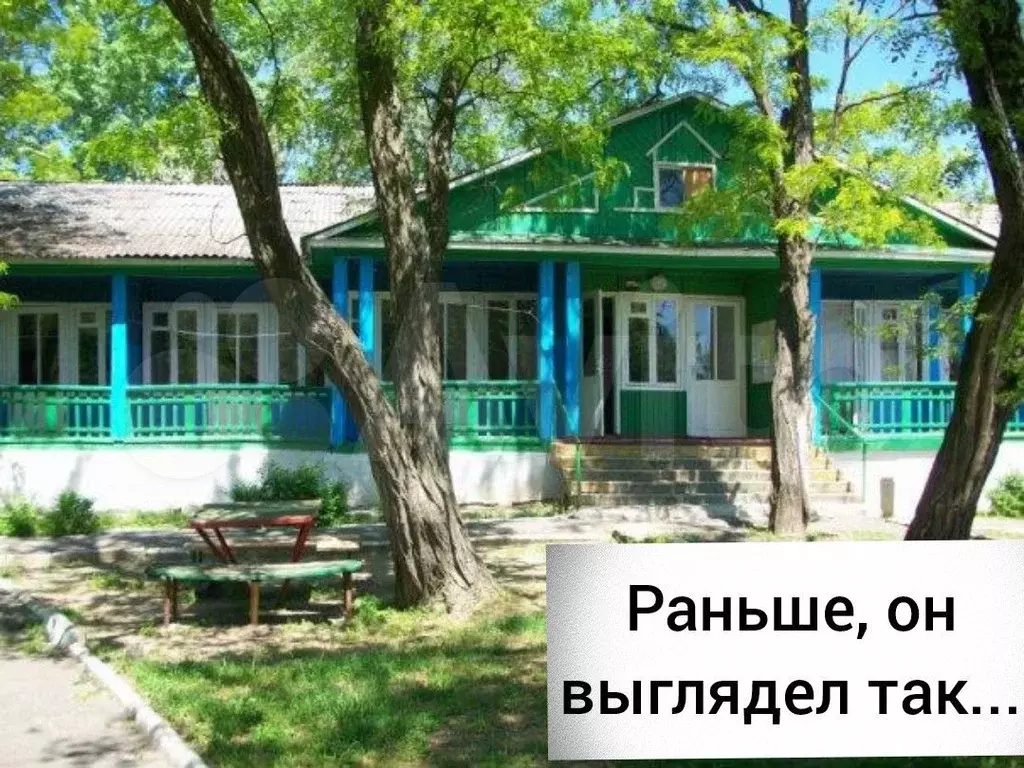 Участок 1,5 га (ИЖС) - Фото 1