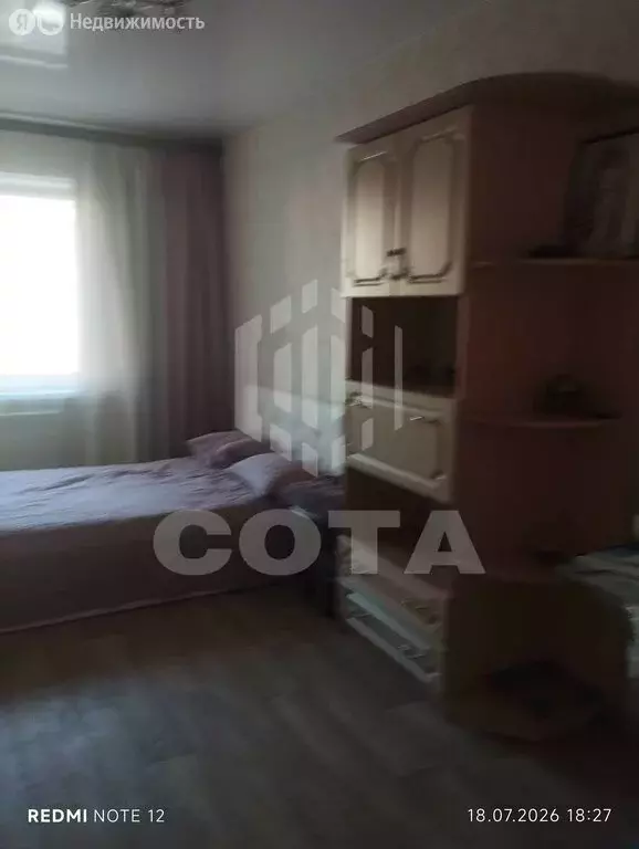 1-комнатная квартира: село Ямное, улица Генерала Вельяминова, 4 (33 м) - Фото 2