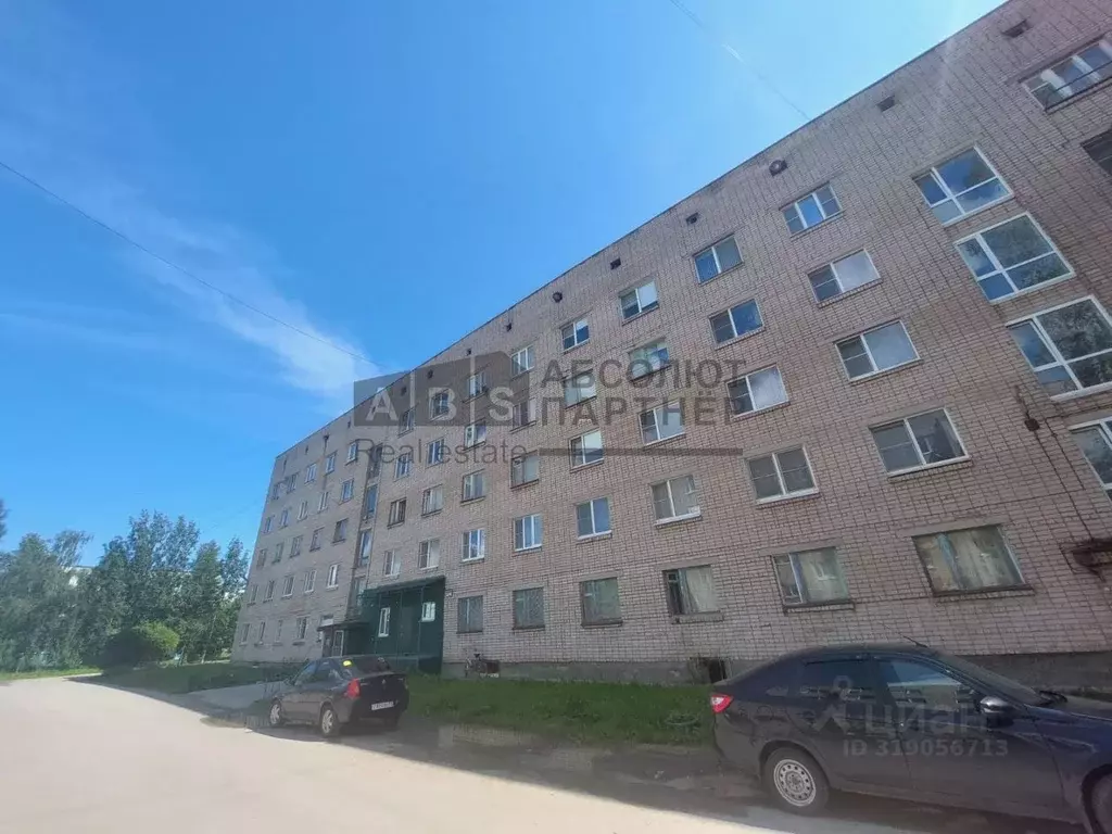2-к кв. Новгородская область, Новгородский район, Панковское городское ... - Фото 0