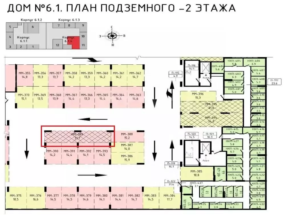 Гараж в Москва № 160 кв-л, 1Вк6 (32 м) - Фото 2