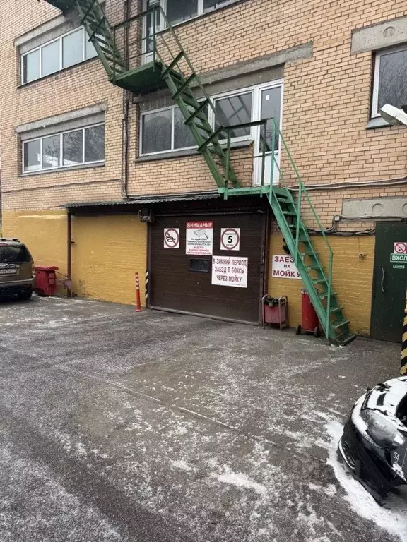 Помещение свободного назначения в Москва ул. Каховка, 28 (15 м) - Фото 1