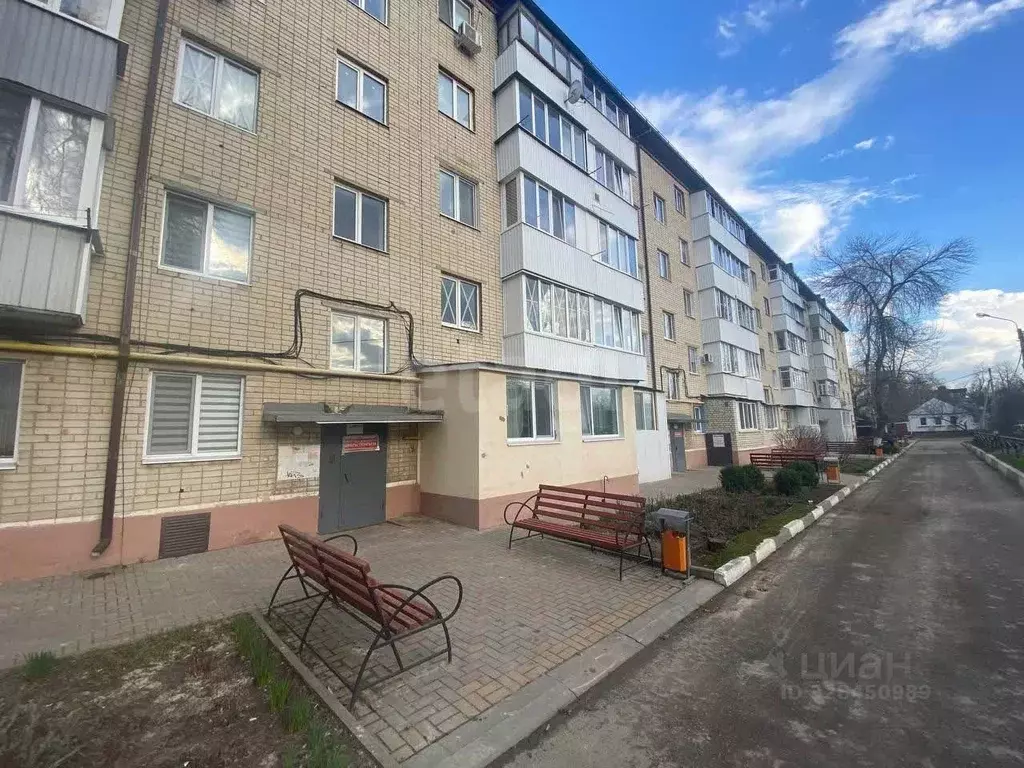 2-к кв. Белгородская область, Белгород ул. Николая Чумичова, 123 (43.8 ... - Фото 1