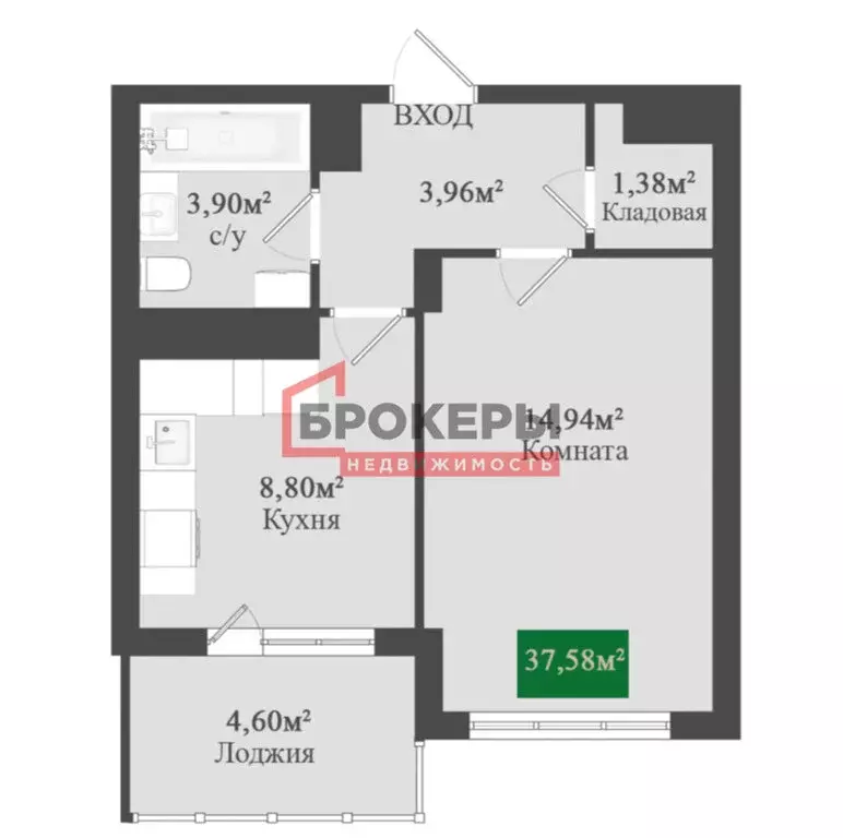 1-комнатная квартира: Феодосия, улица Грина, 43 (37.6 м) - Фото 0