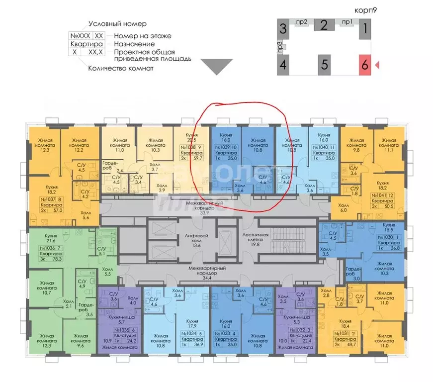 1-к кв. Москва ул. Николая Озерова, 8к1 (34.3 м) - Фото 1