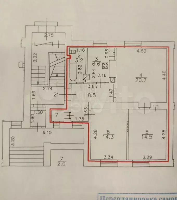 Продам помещение свободного назначения, 69.8 м - Фото 0