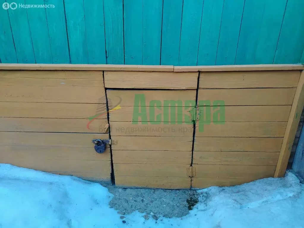 Дом в посёлок Забайкальский, Сосновая улица (65.9 м) - Фото 2