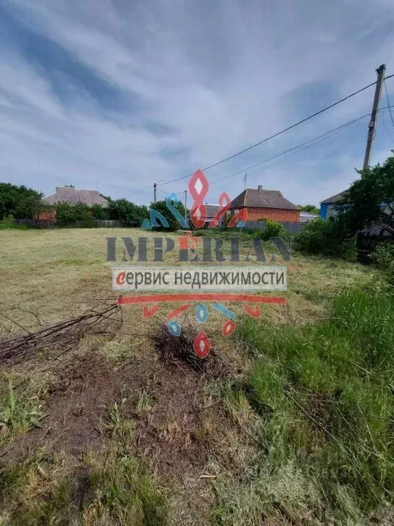 Участок в Белгородская область, Шебекино пер. Лазарева (14.25 сот.) - Фото 1