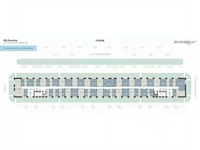 Помещение свободного назначения в Воронежская область, Воронеж ул. ... - Фото 2
