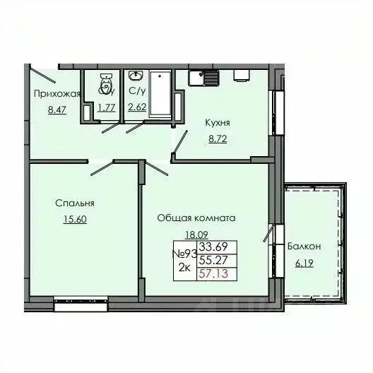 2-к кв. Саха (Якутия), Якутск  (57.13 м) - Фото 1