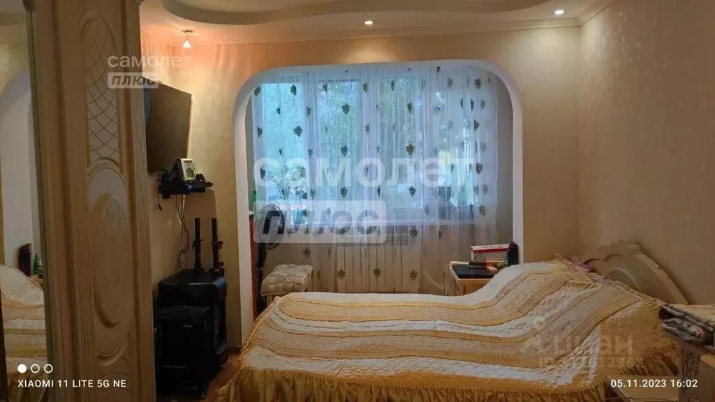 Квартира, 4 комнаты, 94.6 м - Фото 1