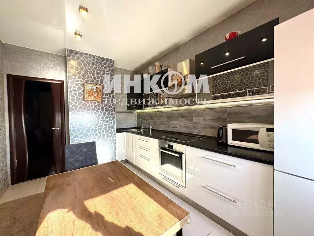 2-к кв. Московская область, Ивантеевка Пушкинский городской округ, ... - Фото 2