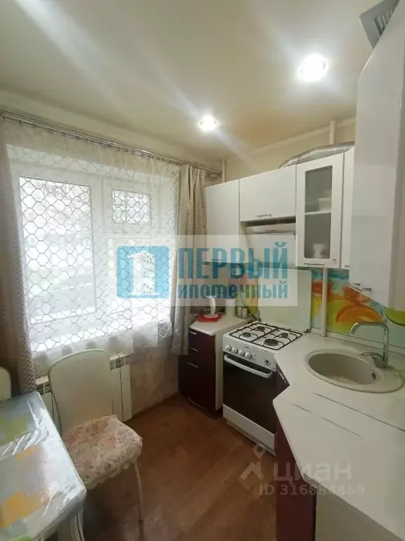 3-к кв. Марий Эл, Йошкар-Ола Красноармейская ул., 46А (50.0 м) - Фото 0