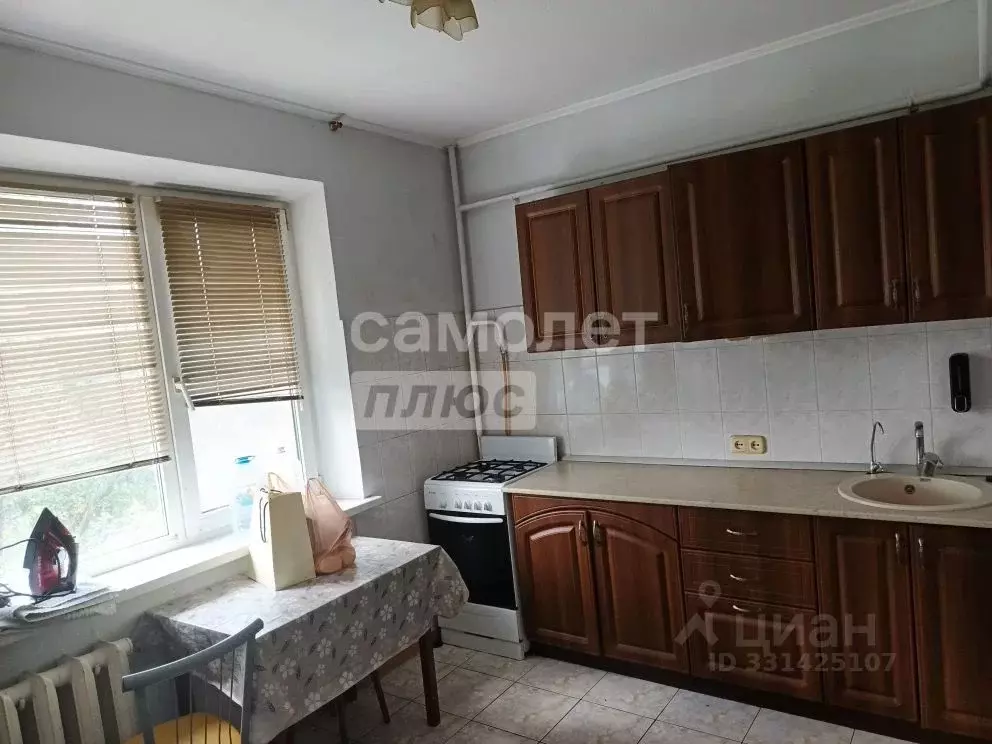 1-к кв. Краснодарский край, Новороссийск Малоземельская ул., 9 (37.0 ... - Фото 1
