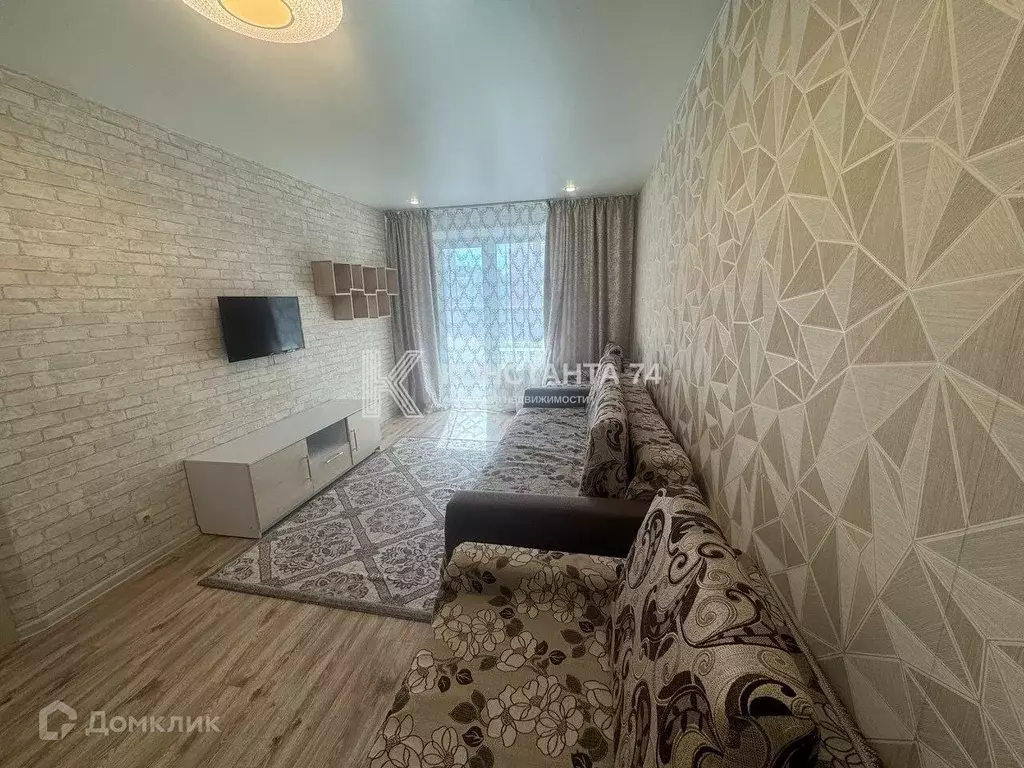 Продаётся 1-к квартира, 39 м - Фото 1