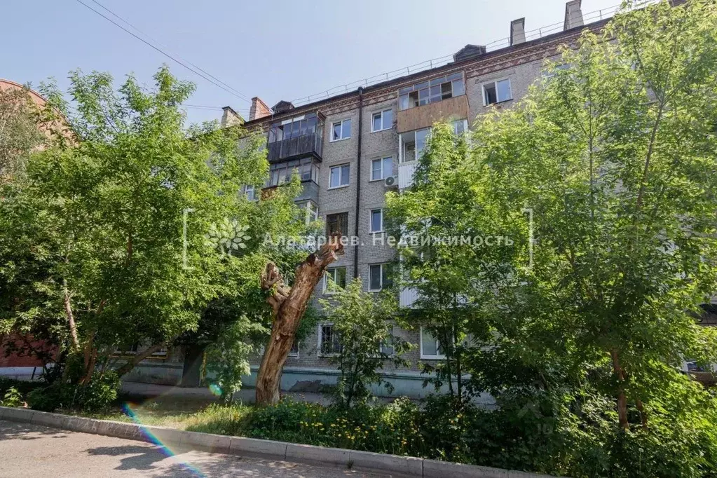 Студия Томская область, Томск просп. Кирова, 54 (42.0 м) - Фото 1