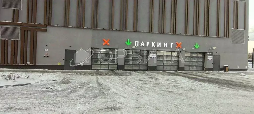 Гараж в Тюменская область, Тюмень Харьковская ул., 72Б (13 м) - Фото 1