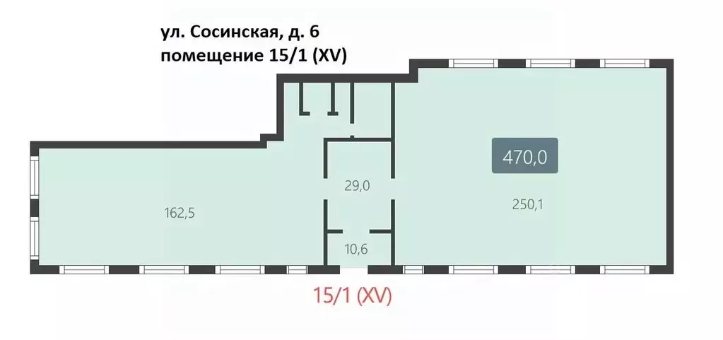 Помещение свободного назначения в Москва Сосинская ул., 6 (470 м) - Фото 2