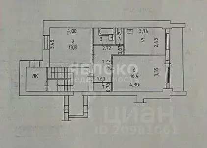 2-к кв. Пермский край, Березники ул. Льва Толстого, 33 (51.0 м) - Фото 1