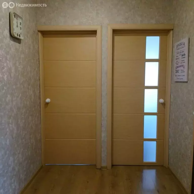 2-комнатная квартира: Сыктывкар, улица Морозова, 169 (46 м) - Фото 0
