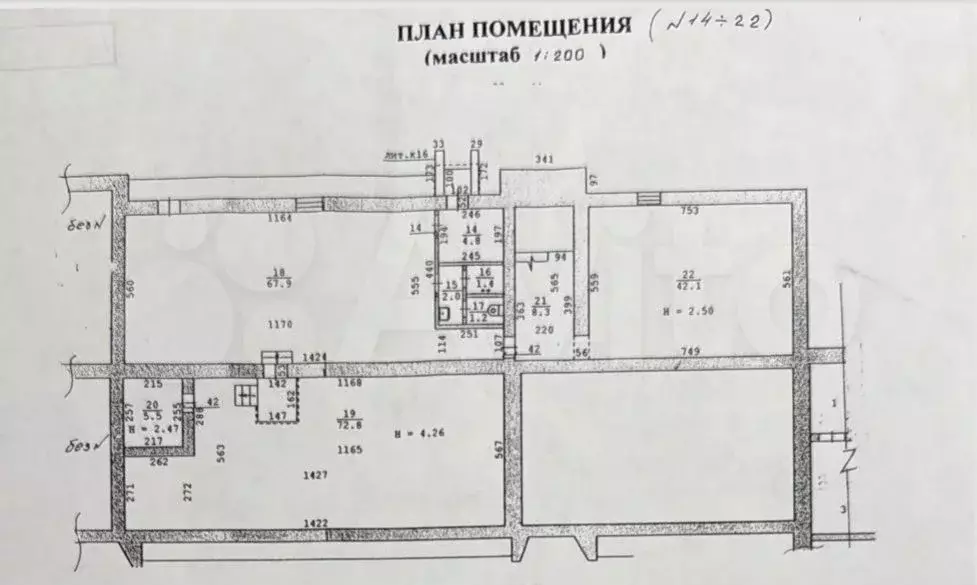 Свободного назначения, 206 м - Фото 0