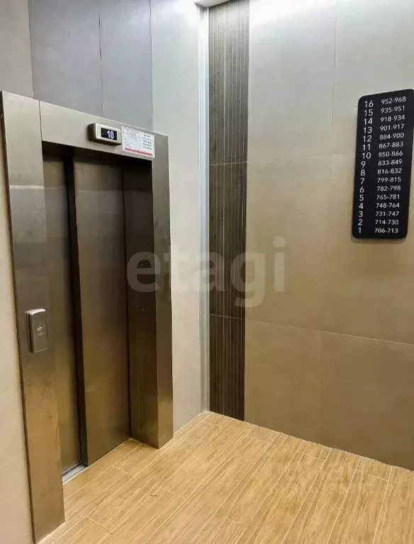 Студия Санкт-Петербург ул. Гудиловская, 9 (22.89 м) - Фото 1
