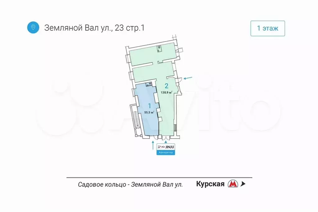 Сдам помещение свободного назначения, 55.5 м - Фото 0