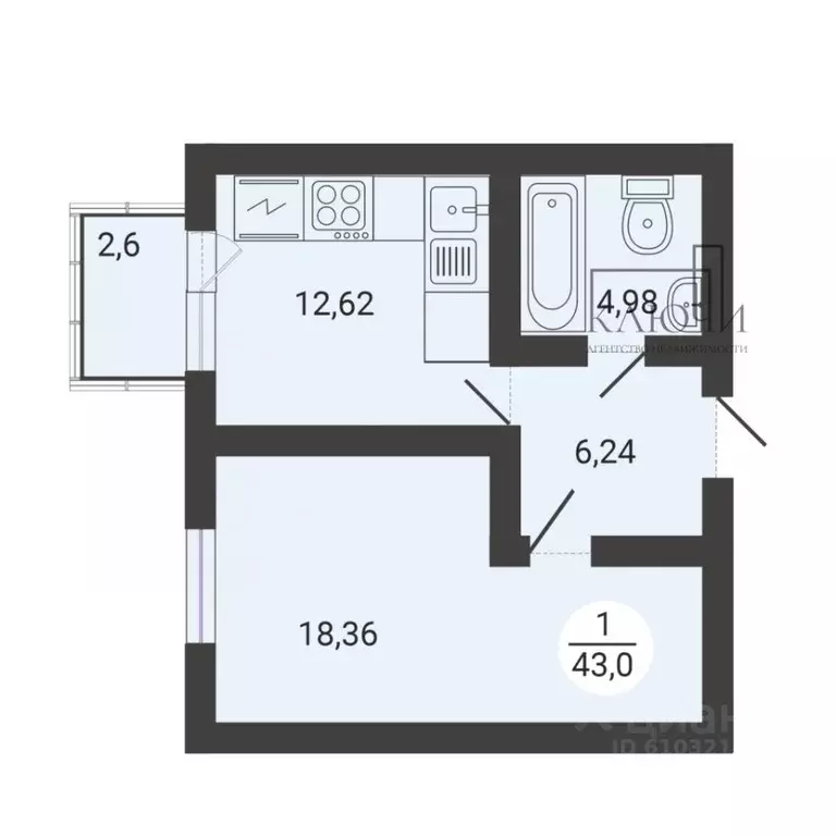 1-к кв. Челябинская область, Магнитогорск пос. Молодежный,  (43.0 м) - Фото 2