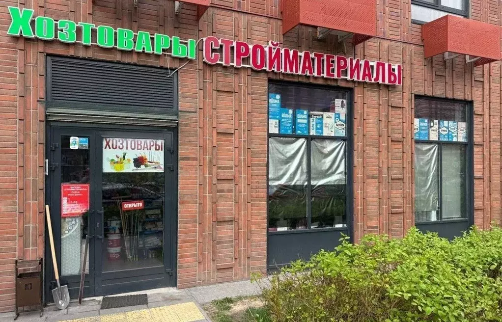 Помещение свободного назначения в Москва № 100 кв-л, 1к1 (65 м) - Фото 1