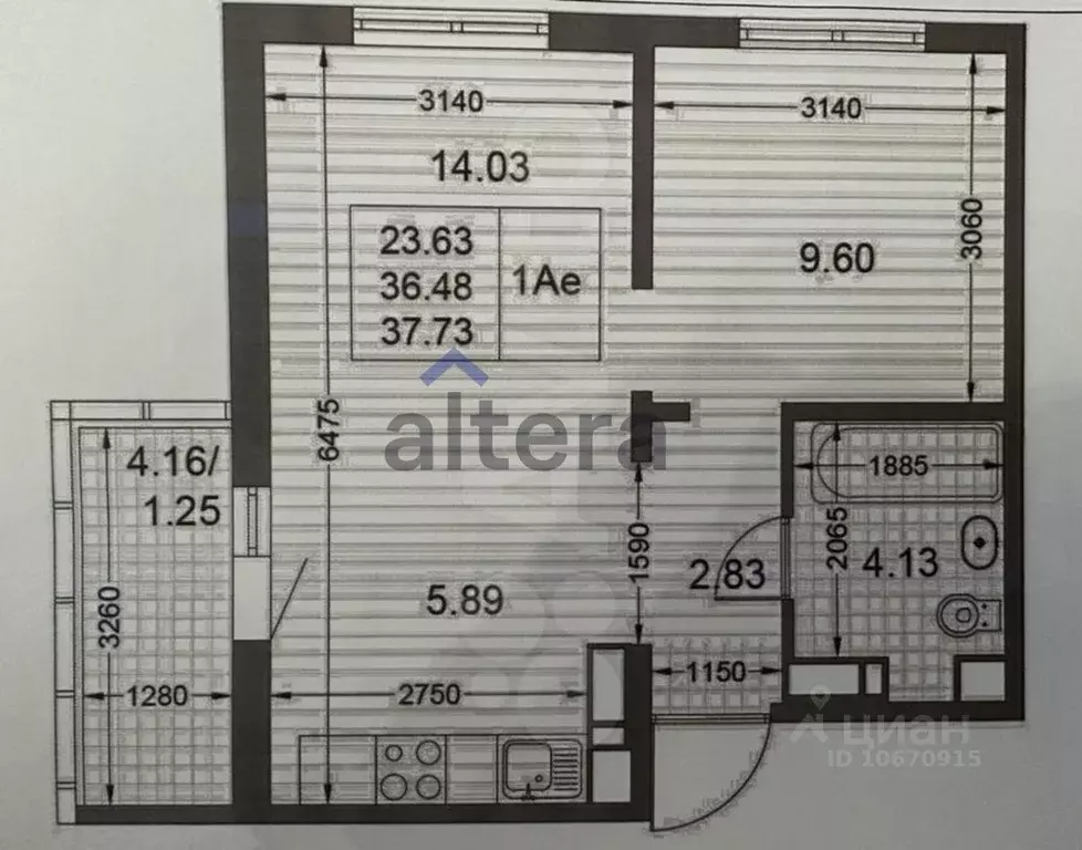 1-к кв. Татарстан, Казань ул. Рашида Нежметдинова, 11к4 (37.7 м) - Фото 2