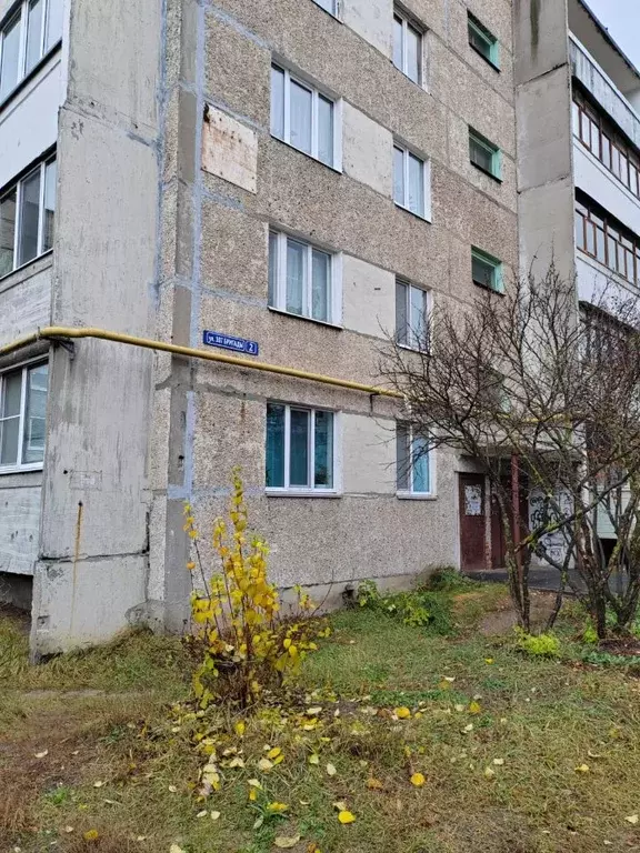 4-к кв. Марий Эл, Волжск ул. 107-й Бригады, 2 (84.0 м) - Фото 1