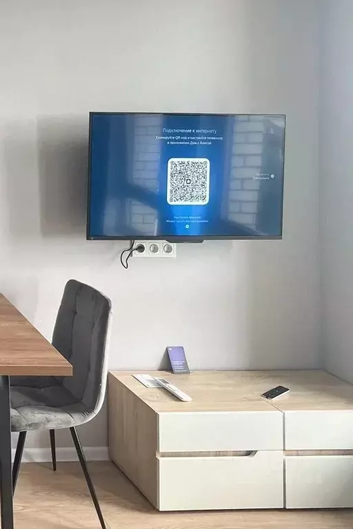 2-к кв. Московская область, Одинцовский городской округ, с. Лайково, ... - Фото 2