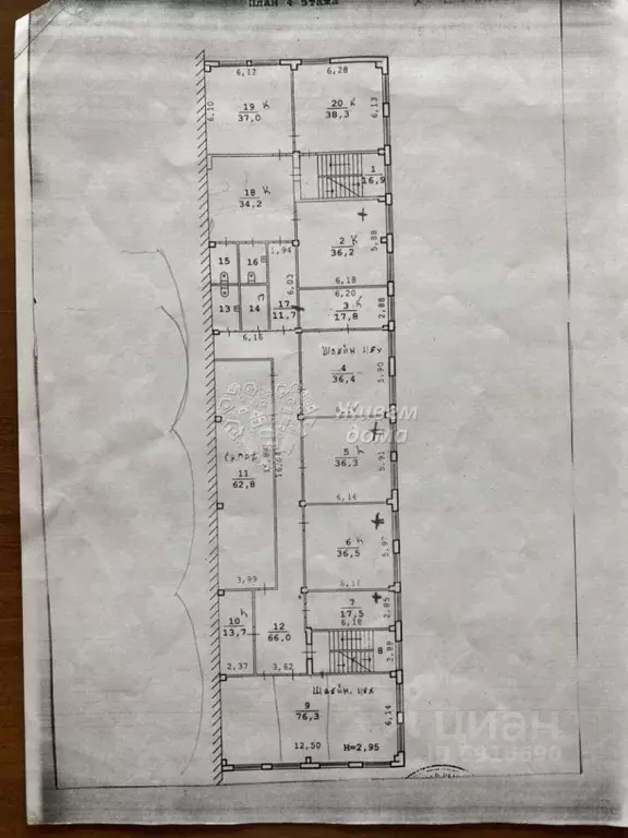 Офис в Волгоградская область, Волгоград ш. Авиаторов, 9 (550 м) - Фото 1