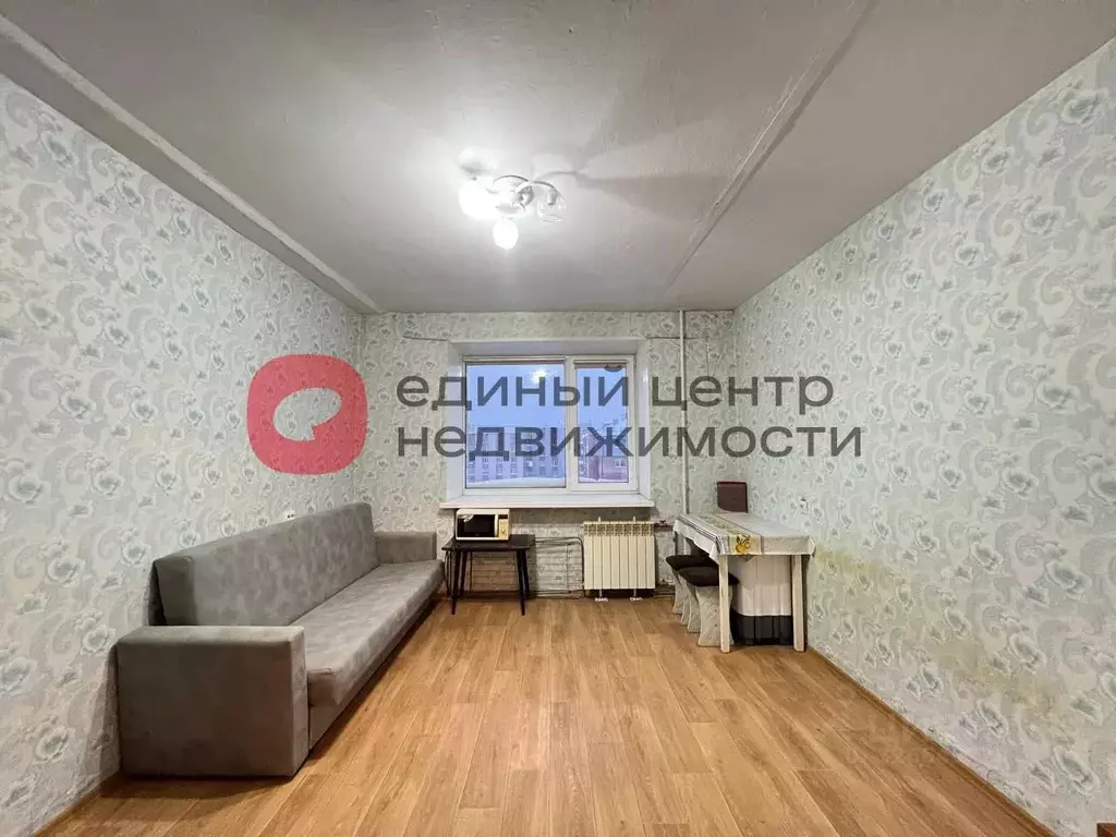 Комната Тюменская область, Тюмень Ткацкий проезд, 6 (15.0 м) - Фото 1