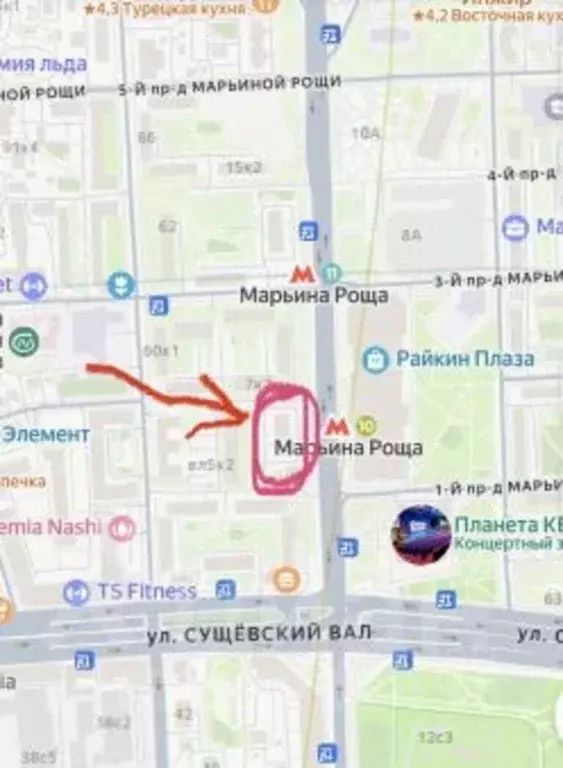 Помещение свободного назначения в Москва Шереметьевская ул., 5К1 (145 ... - Фото 2