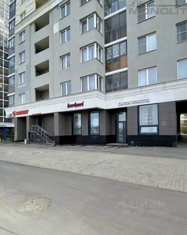 Торговая площадь в Свердловская область, Екатеринбург ул. Рябинина, 21 ... - Фото 0