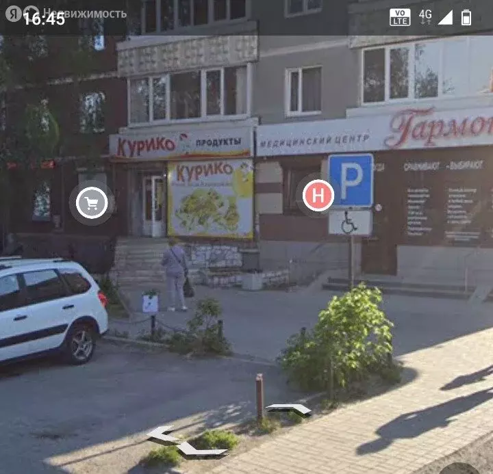 Помещение свободного назначения (56 м) - Фото 2