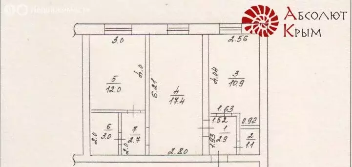 2-комнатная квартира: Коктебель, Арматлукская улица, 10Б (53 м) - Фото 0