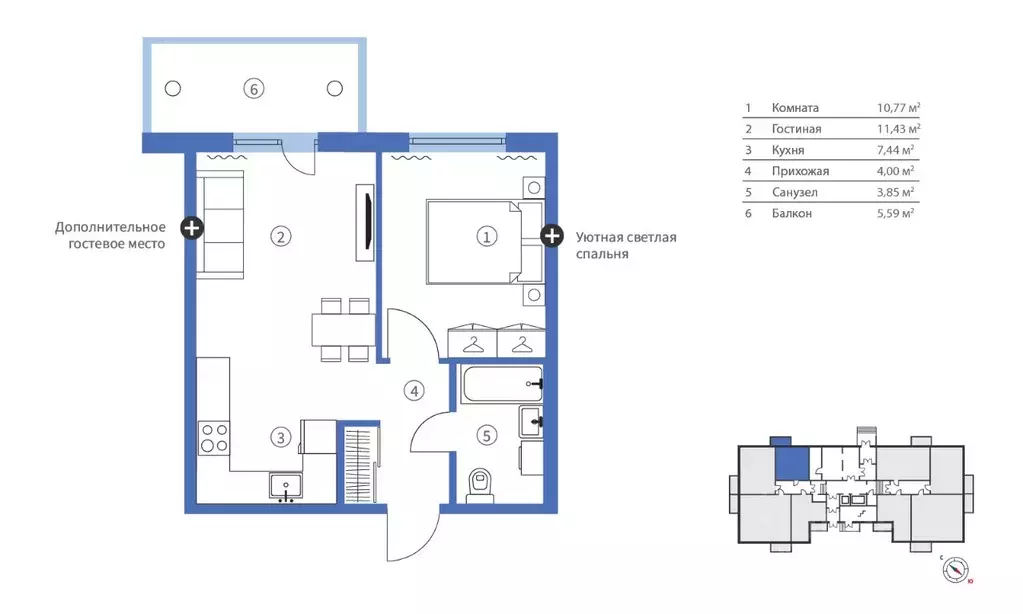 2-к кв. Карелия, Петрозаводск Древлянка-2 тер., Древлянка-6 мкр, Сампо ... - Фото 1