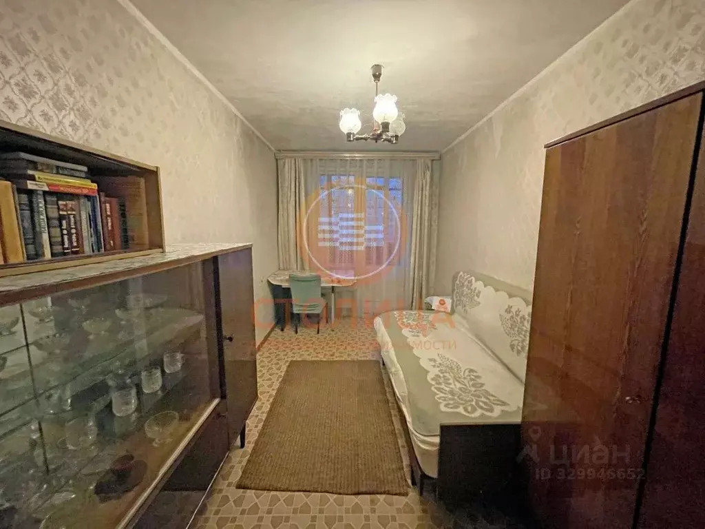 Комната Москва ул. Островитянова, 22К2 (15.0 м) - Фото 2