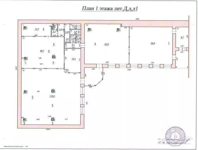 Помещение свободного назначения (165 м) - Фото 1