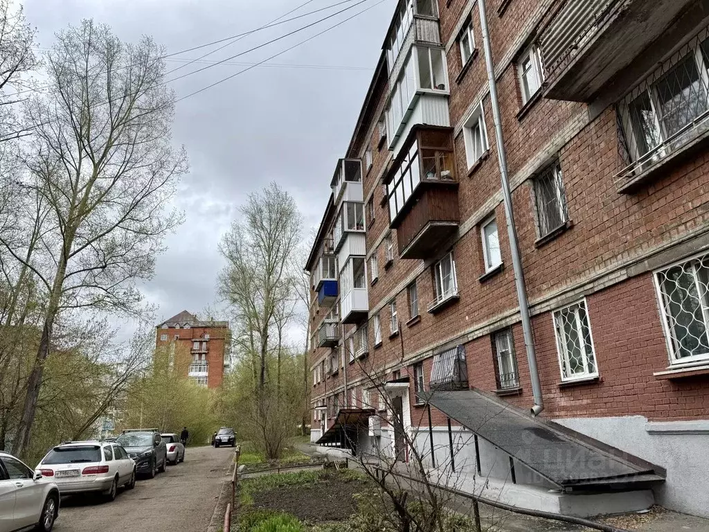 1-к кв. Иркутская область, Иркутск ул. Игошина, 14 (32.8 м) - Фото 1