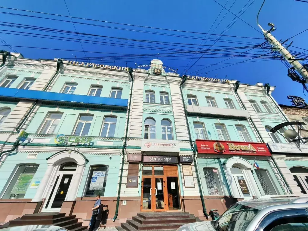 Офис в Томская область, Томск просп. Ленина, 133А (142 м) - Фото 1
