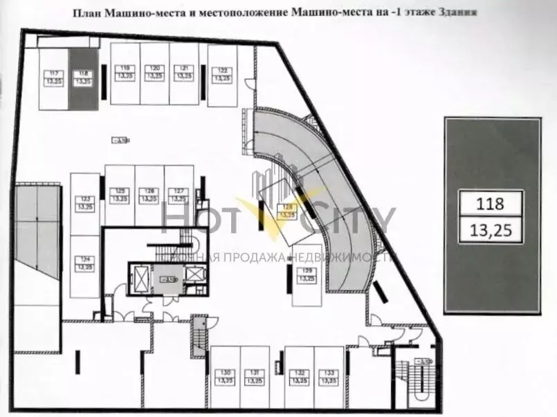 Гараж в Москва Летниковская ул., 18 (13 м) - Фото 2