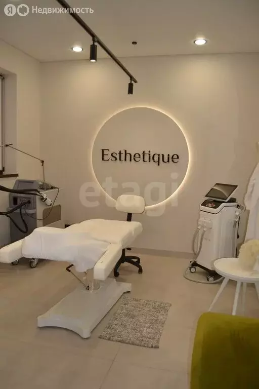 Офис (196 м) - Фото 1