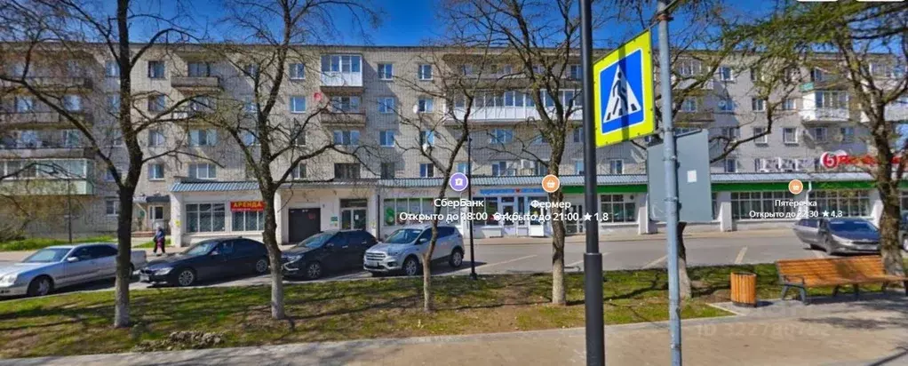 Помещение свободного назначения в Ленинградская область, Новая Ладога ... - Фото 2