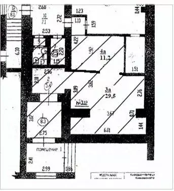 Помещение свободного назначения в Кировская область, Кирово-Чепецк ул. ... - Фото 2