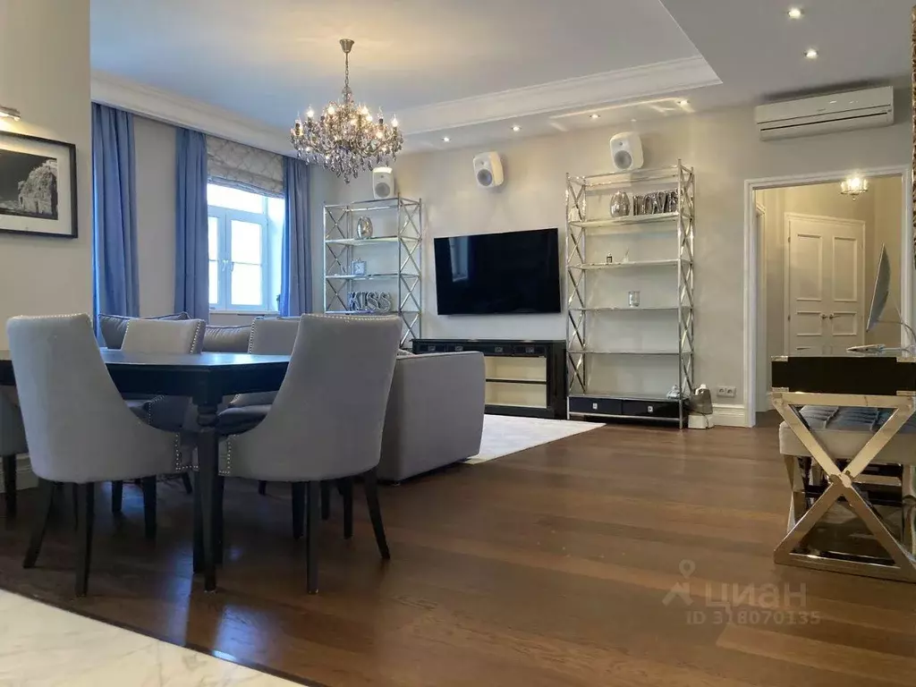 Квартира, 3 комнаты, 116 м - Фото 0