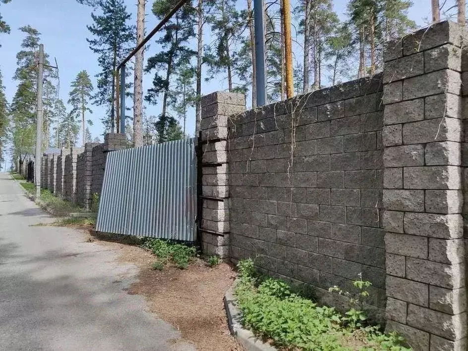 Участок в Самарская область, Тольятти Лесопарковое ш. (41.0 сот.) - Фото 2