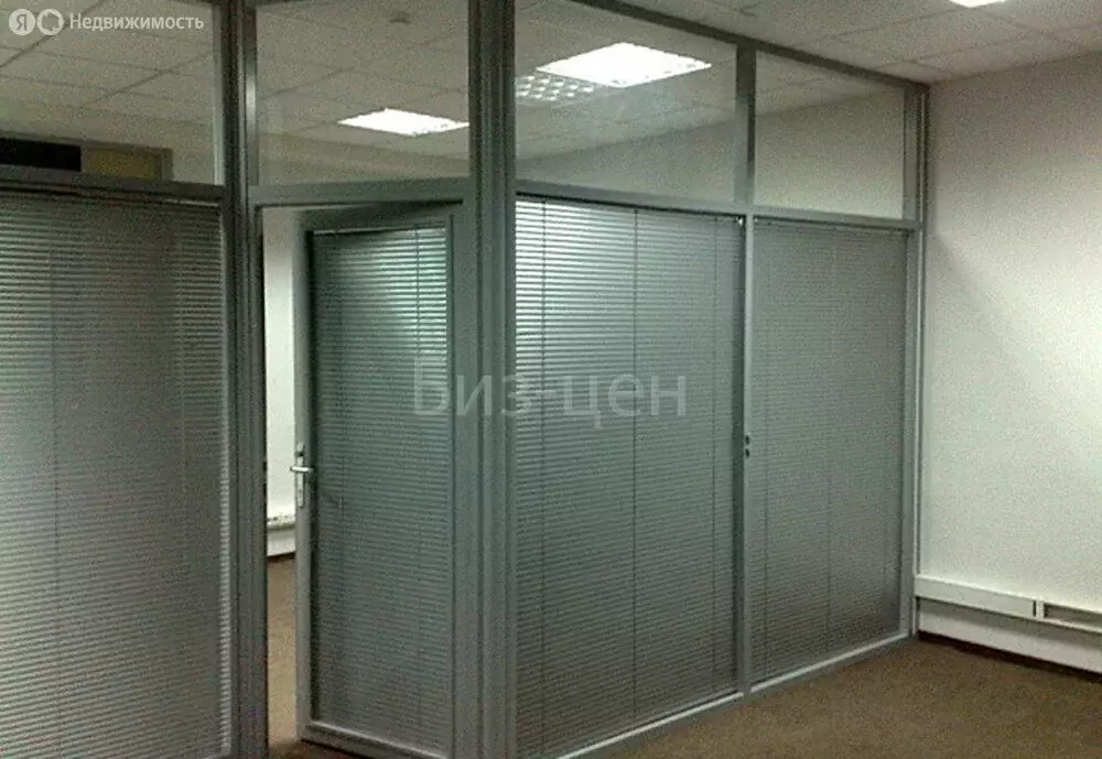 Офис (26 м) - Фото 2