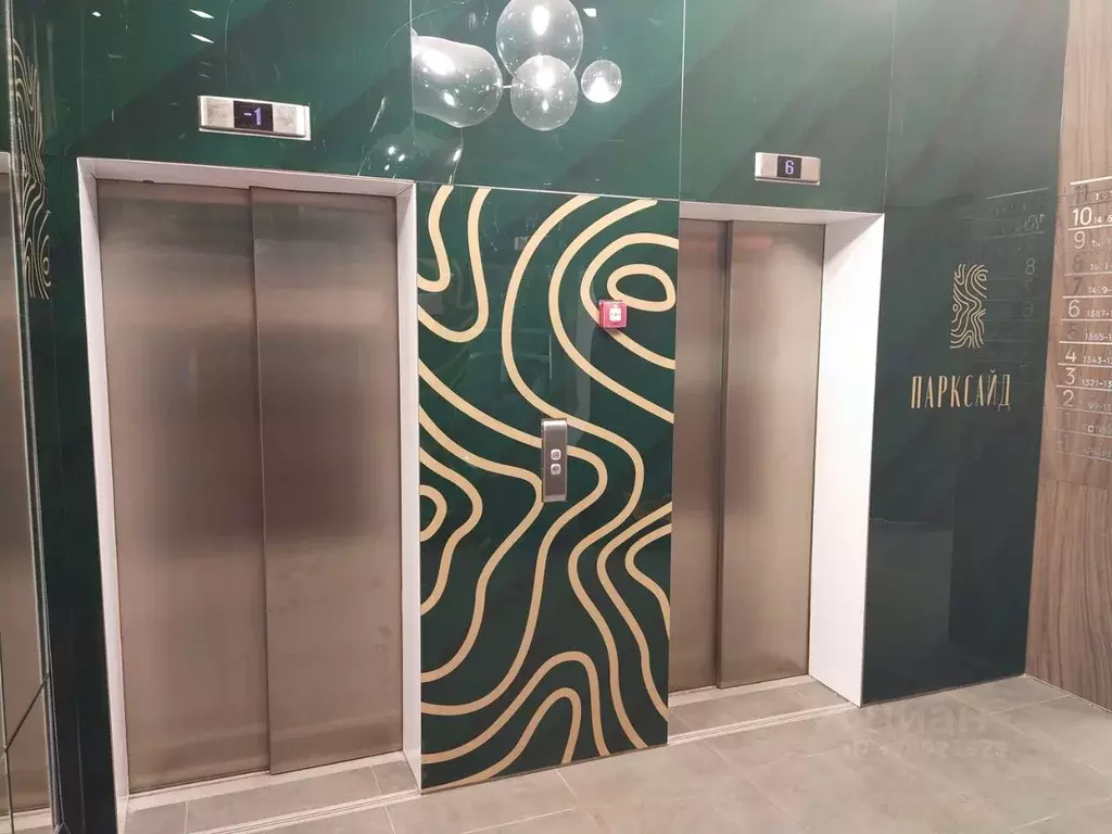 Гараж в Москва ул. Красного Маяка, 26А (4 м) - Фото 1